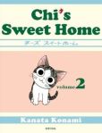 cover of Chi's Sweet Home volume 2